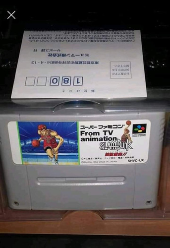 Súper Famicom Slam Dunk 1996 (Usado)