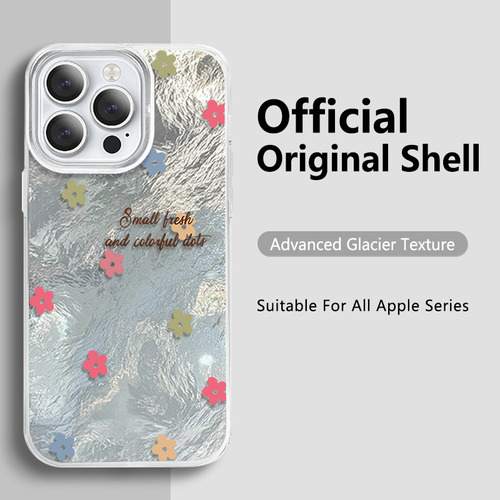 Funda De Flores De Colores Para iPhone Q-k