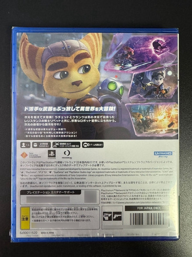 Ps5 Ratchet & Clank: Rift Apart Japonés (Usado)