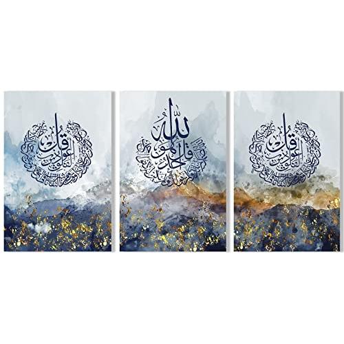 Decoración De Arte De Pared Islámica Azul - Pintura C8bcy