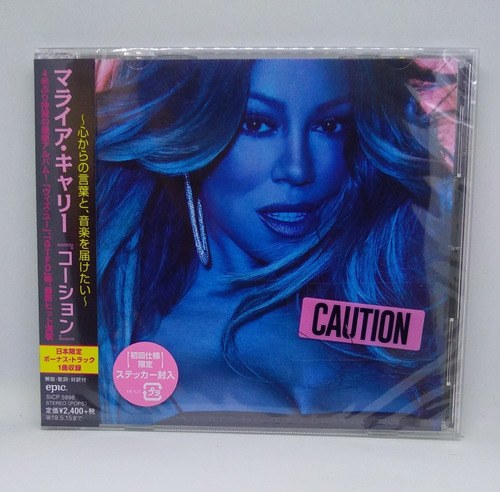 Mariah Carey - Caution Japan Edition