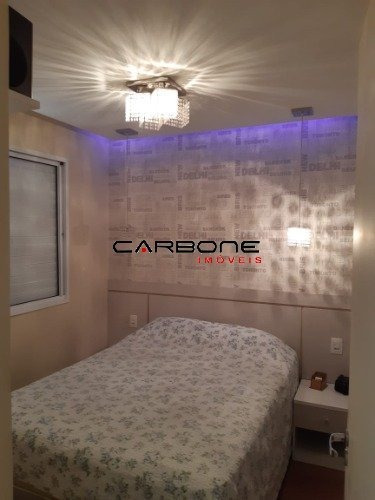 Imagem 8 de 10 de Apartamentos - Vila Independencia - Ref: 31178 - V-31178