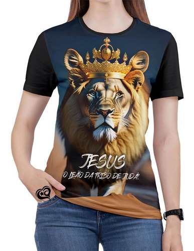 Camiseta Leão De Judá Feminina Jesus Gospel Cristã Blusa Ia