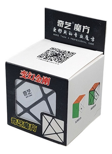 Cubo Magico Rubik Axis 3x3 Original Speedcube Original