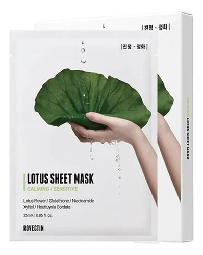 Mascarilla Hidratante Y Calmante Cosmético Coreano
