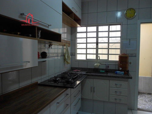 Imagem 8 de 8 de Casa A Venda No Bairro Jardim Sarapiranga Em Jundiaí - Sp. - 933-1