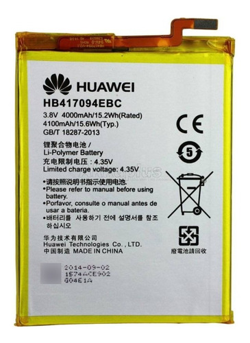 Batería Huawei Ascend Mate 7 Hb417094ebc