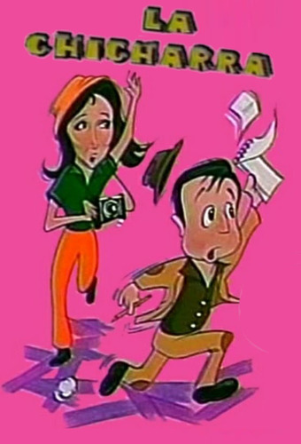 La Chicharra Serie De Chespirito Del Chavo Del 8