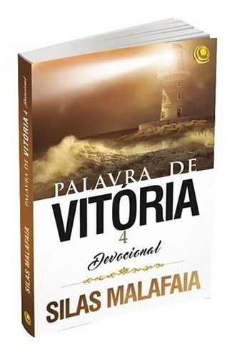 Devocional Palavra De Vitoria Vol 4 Do  Pr Silas Malafaia