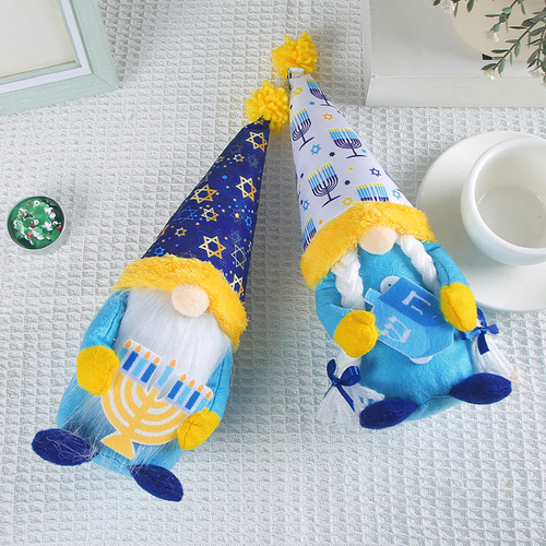 Zh Sroje Y Ornament Hanukkah Doll Rudolph, Sombrero Azul,