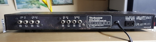 Imagen 4 de 5 de Reverberador Karaoke Mixer De Audio Technics Sh-3035