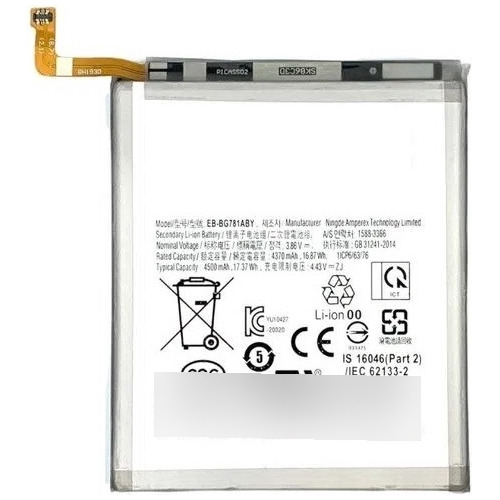 Bateria Para Samsung A52 A52s S20fe Eb-bg781aby Garantia