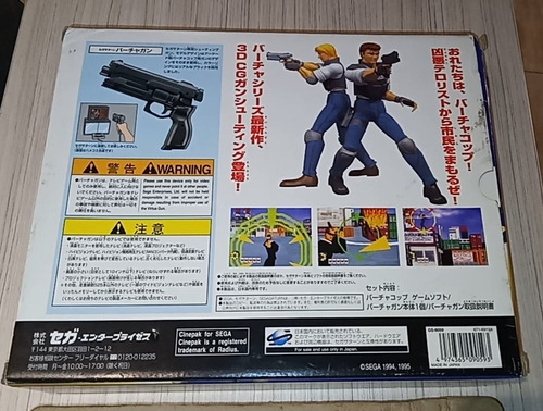Pistola Control Sega Saturn Virtua Gun Negro (Usado)