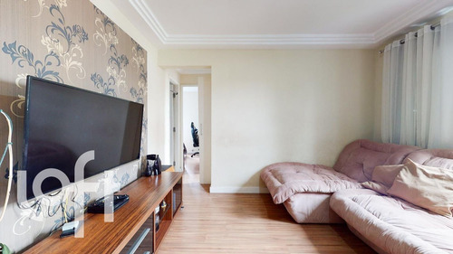 Imagem 2 de 16 de Apto Chácara Klabin | 2 Quartos | 55 M² | Cond: R$760.00 | 1 Vaga - 1ukgln