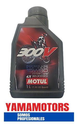 Aceite 4 Tiempos Motul 300v 15w60 Off Road Ester Core 1 Lt. 