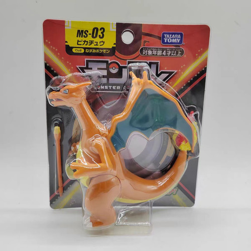 Figuras De Acción Charizard Ms-03 Con Forma De Pokémon Pocke