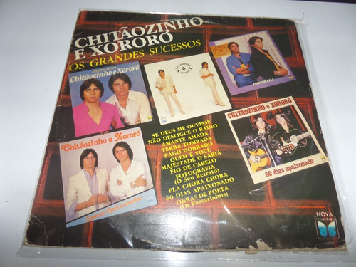 Disco De Vinil - Chitãozinho E Xororó-os Grandes Sucessos