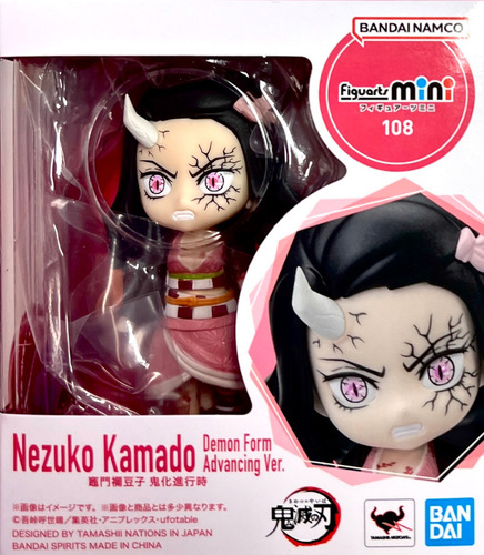 Figuart Mini Nezuko Kamado Demon Form Advancing Ver