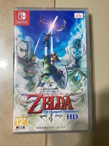 Zelda Skyward Sword Nintendo Switch (nuevo Sellado)