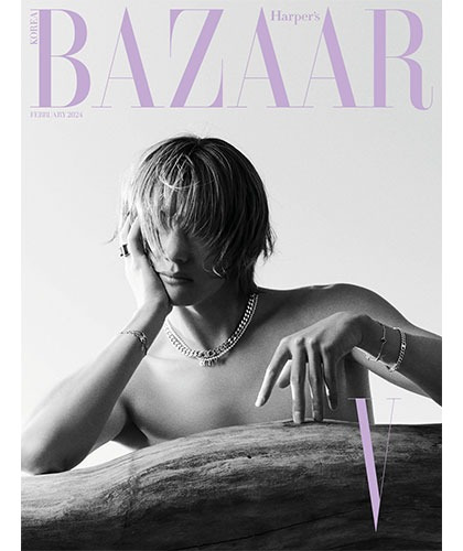 Bazaar Korea Revista 2024.2 (portada : Bts V) Original Kpop