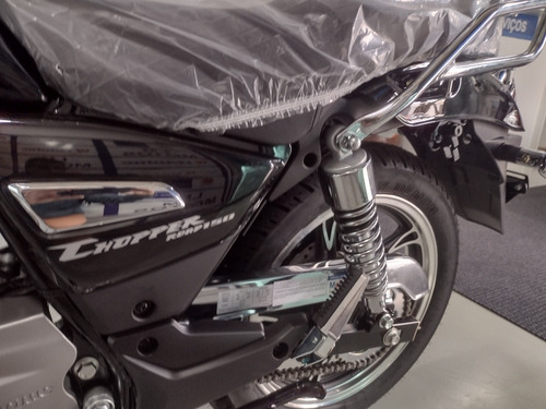 Imagem 6 de 11 de Suzuki Okm 2023 Custon Intruder Chop