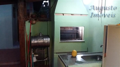 Imagem 4 de 7 de Chácaras À Venda Em Atibaia/sp - Compre O Seu Chácaras Aqui! - 1421508