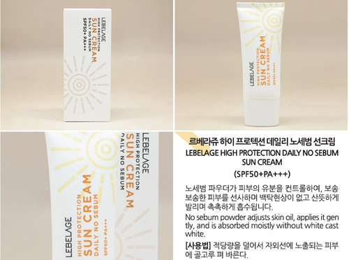 Bloqueador Solar Coreano Protección Sin Sebo Spf50+pa+++_2pz