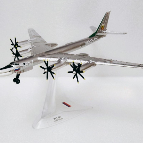Modelo De Avión Fundido A Presión 1:200, Modelo De Avión