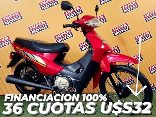 Yumbo Gs Yumbo Classic Iii Yumbo Yasauki 110