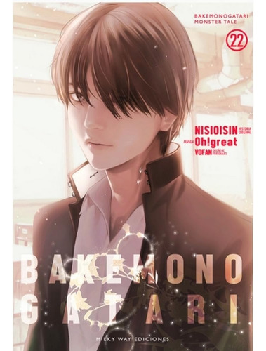 Libro Bakemonogatari Vol 22 [ Manga ] Nisioisin, Milky Way