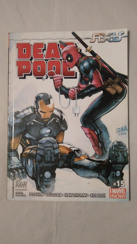 Dead Poll 15-posehn/duggan/hawthorne/koblish-ed.marvel-(19)