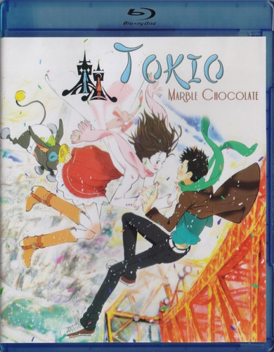 Tokio Marble Chocolate Anime Pelicula Blu-ray