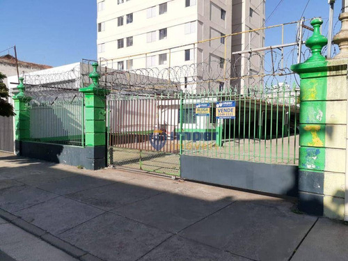 Imagem 2 de 6 de Terreno, 576 M² - Venda Por R$ 5.000.000,00 Ou Aluguel Por R$ 14.000,00/mês - Campos Elíseos - São Paulo/sp - Te0136