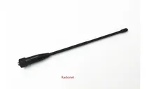 Comprar 2x Antena 18,5cm Dual Band Para Baofeng Ht Radio Uv5