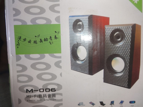 Mini Speaker ,hi-fi M,-006b Para Pc Y Laptop.-