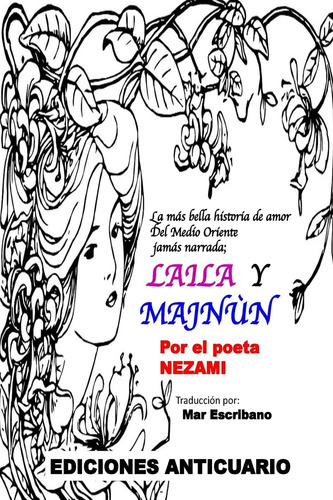 Libro: Laila Y Majnun: Traduccion Del Original De Nezami Por