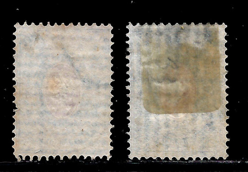 Rusia, Año 1883-5, Núm. Yvert & Tellier 33 A- B ( Ver Dorso) (Usado)