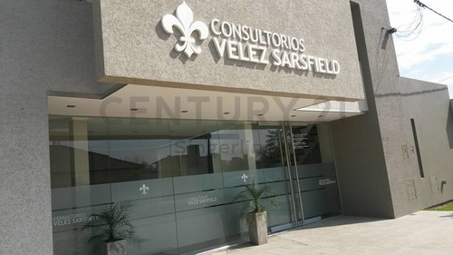 Imagen 1 de 5 de Oportunidad De Inversión!!!! Venta De Consultorios Médicos En Funcionamiento