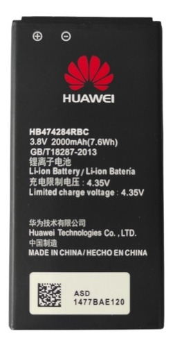 Batería Huawei Y625/y635 (0085)