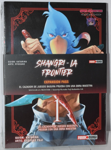 Shangri La Frontier # 1 Pass Edition - Panini - Manga