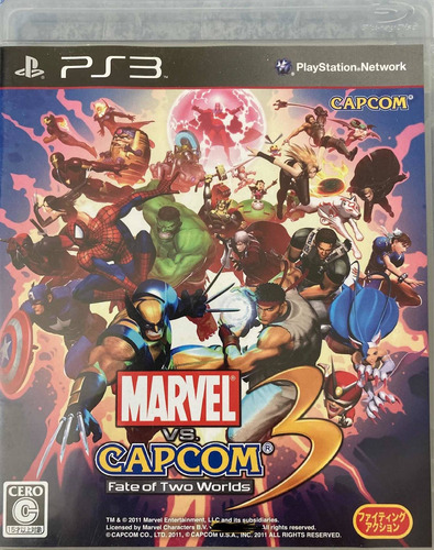 Juegos Playstation Japoneses Capcom, Snk, Kof, Guilty Gear (Usado)