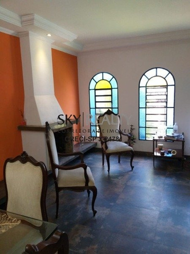 Imagem 5 de 15 de Casa - Jardim Ernestina - Ref: 13871 - V-13871