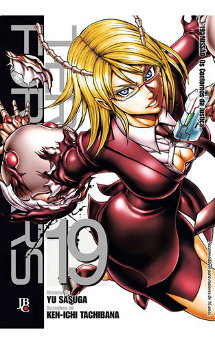 Terra Formars - Vol. 19, de Sasuga, Yu. Editorial Editora JBC, capa mole em português, 2017