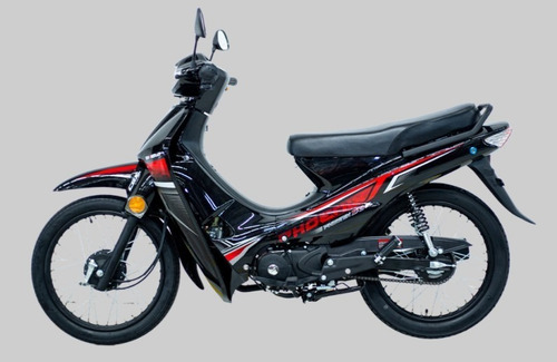 Imagem 2 de 3 de Phoenix 50cc - Shineray - Pronta Entrega 2022