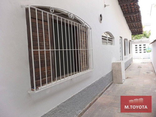 Imagem 18 de 25 de Casa Térrea Para Alugar, Com 03 Dormitórios (01 Suíte) E 03 Vagas - Macedo, Guarulhos / São Paulo - Ca0104