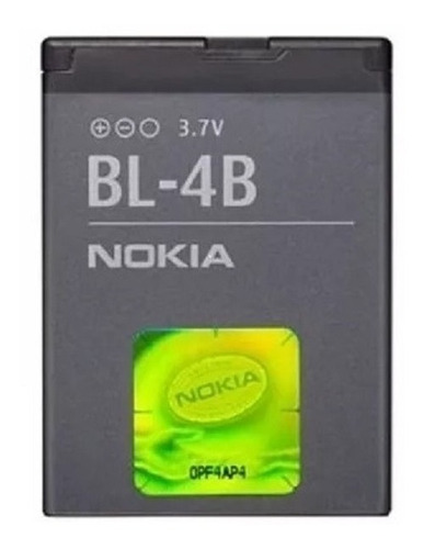Bateria Pila Celular Nokia Bl-4b De 700 Mah N75 N76 7500