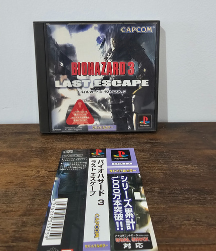Resident Evil 3 - Juego Original Ps1 Japan (Usado)