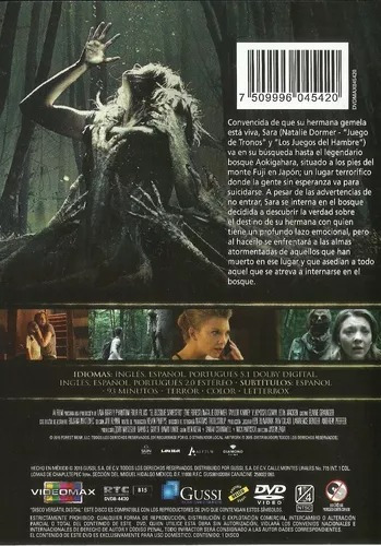 El Bosque Siniestro / The Forest -jason Zada - Pelicula Dvd