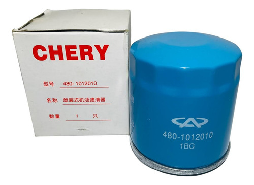  Filtro De Aceite Chery X1 1.3 2012 2013 2014 2015 2016