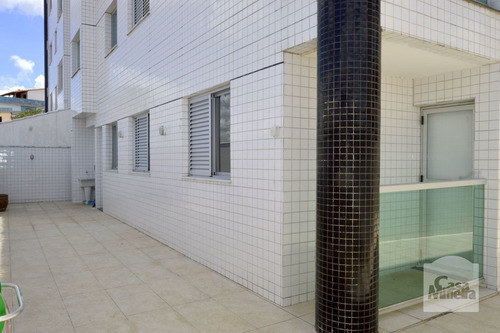 Imagem 14 de 15 de Apartamento À Venda No Pirajá - Código 237655 - 237655